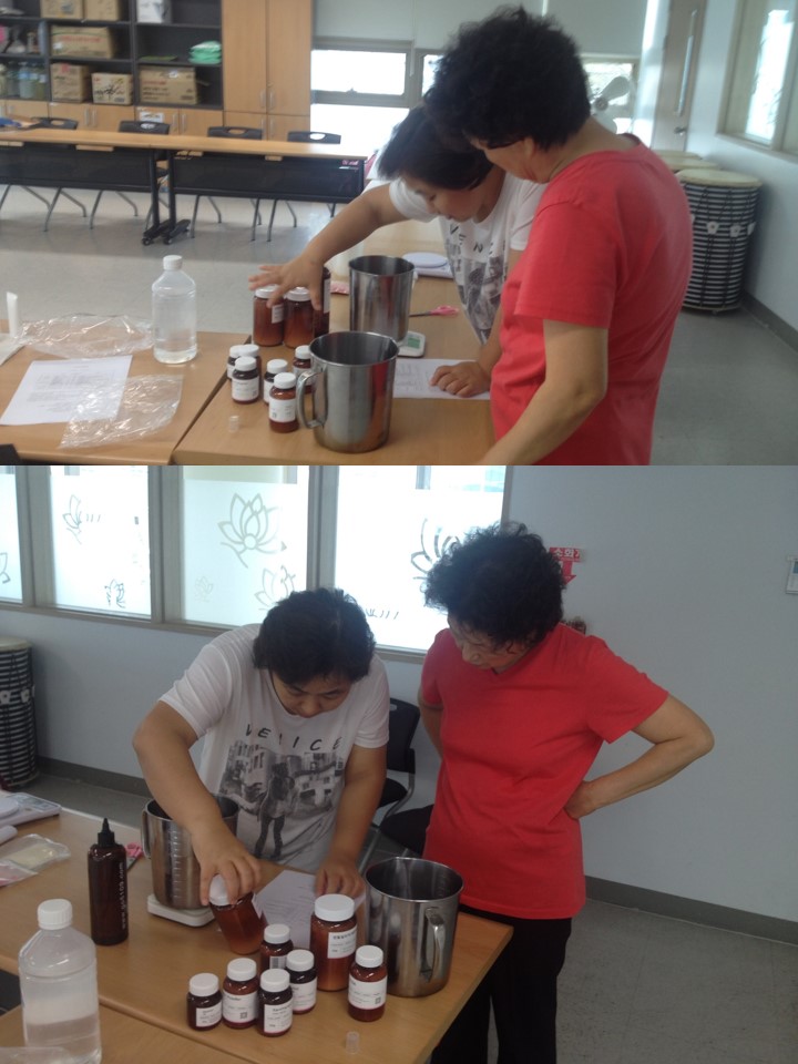 2016년 문화복지사업 핸드메이드(천연화장품) 동아리